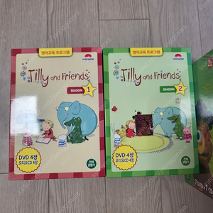 득템가 틸리와 친구들 1+2집 일괄 영어DVD 새상품 Tilly and friends