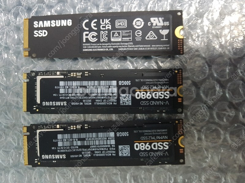 [AS 2027년] NVME SSD 삼성 SSD 980...--0