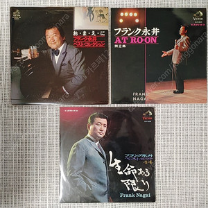 일본의 프랭크 시내트라 프랭크 나가이 엘피 LP 총 4장 일괄