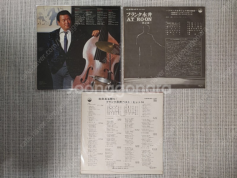 일본의 프랭크 시내트라 프랭크 나가이 엘피 LP 총 4...--1