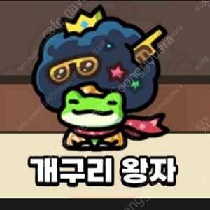 팝업 스킨