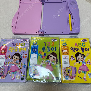 달님이 퓨쳐북 (한글 영어 수)