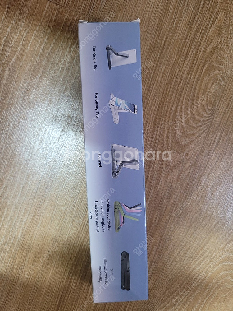테블릿 거치대 2개 무료배송--3