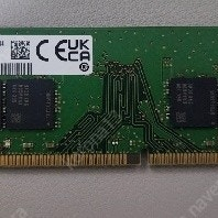 삼성 ddr4 32gb (3200aa) 팝니다. (택포 개당 7.5만원)