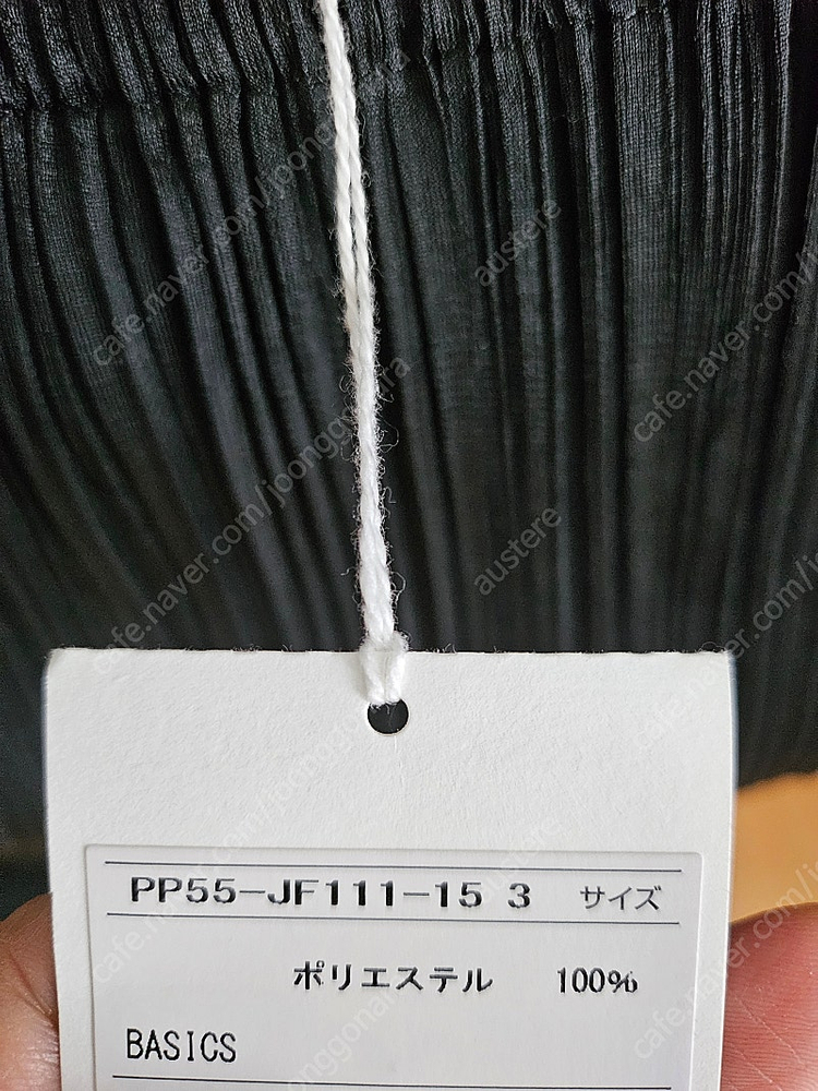 플리츠플리즈 베이직 111팬츠 3사이즈 새상품--5