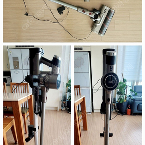 아이닉 청소기 i20 부품