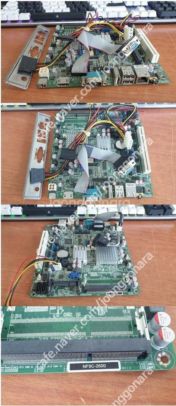 미니ITX NF9C-2600--0