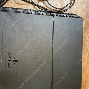 Ps4 CUH-1205A