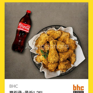 뿌링클 한마리+ 콜라1.25L ( 뿌링 치즈볼 포함도 O)