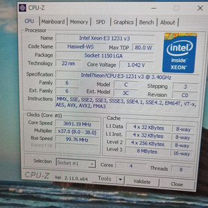 인텔 제온 1231v3 (4코어8쓰레드)