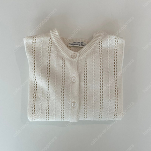 Urbanic30 Skashi Punching Cardigan 아이보리