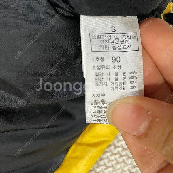 S 노스페이스 눕시 700 패딩 조끼 N.5758--4