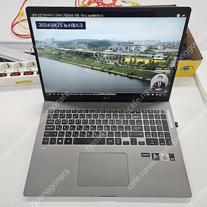LG 그램 17 17ZD90N-VX5BK 16GB 팝니다