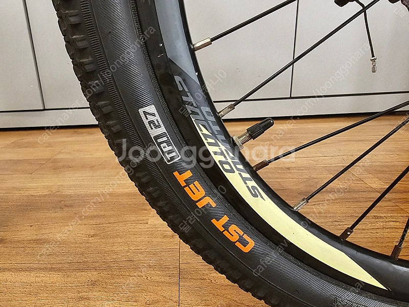 스타카토 테라노바 22인치 MTB 팝니다.--8