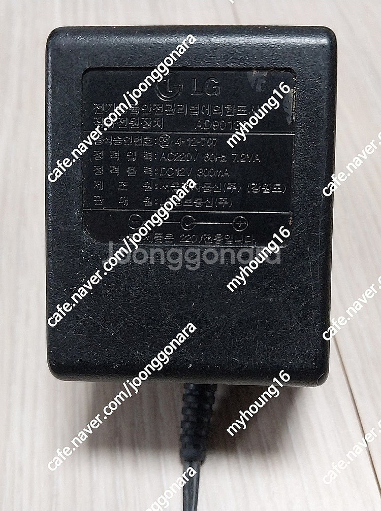 LG DC 12V 300mA 아답터 팝니다. (7천원)--0