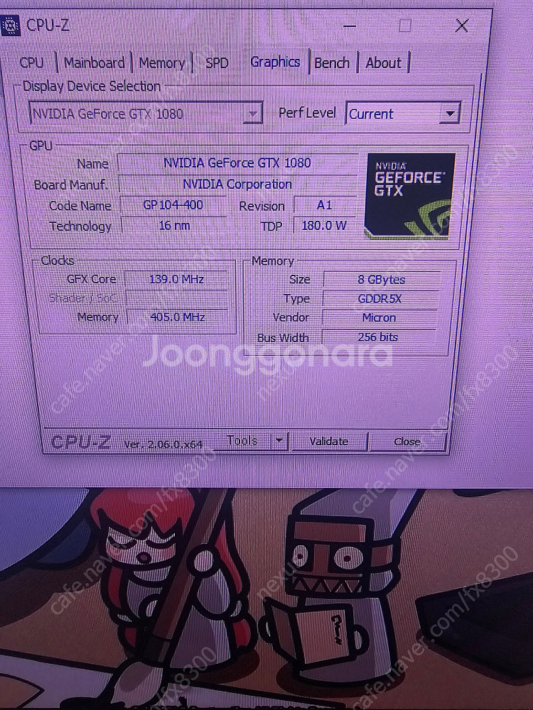 3600 1080완본체 팝니다--3
