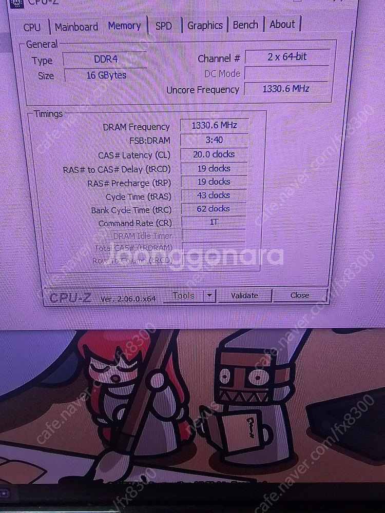 3600 1080완본체 팝니다--4