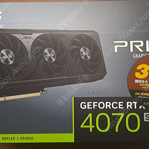 아수스 프라임 ASUS PRIME RTX 4070s