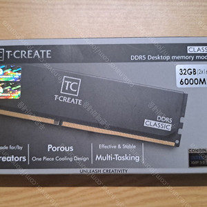 TeamGroup T-Create DDR5-6000