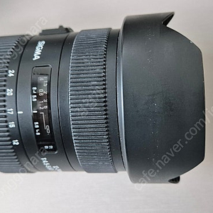 SIGMA 12-24mm 1:4.5-5.6 DG HSM