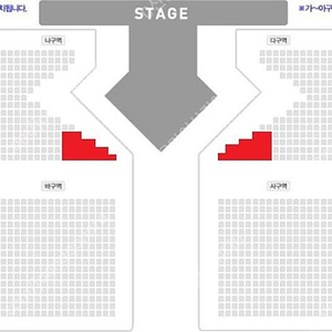 사기걱정X <이찬원>광주 (11/23/토) 최고좌석 2연석(1장도가능)