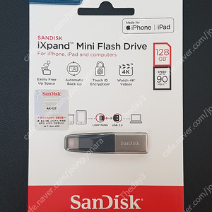 샌디스크 iXpand mini 128GB 아이폰 아이패드 USB 3.0