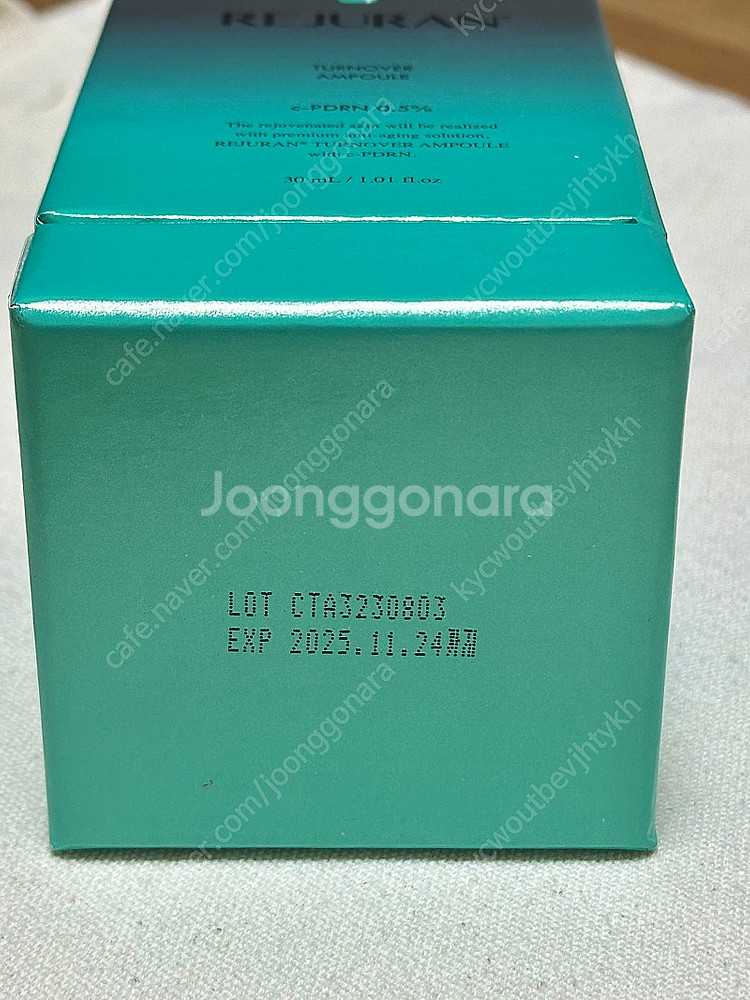 리쥬란 턴오버 앰플 30mL 3만원에 판매합니다.--1