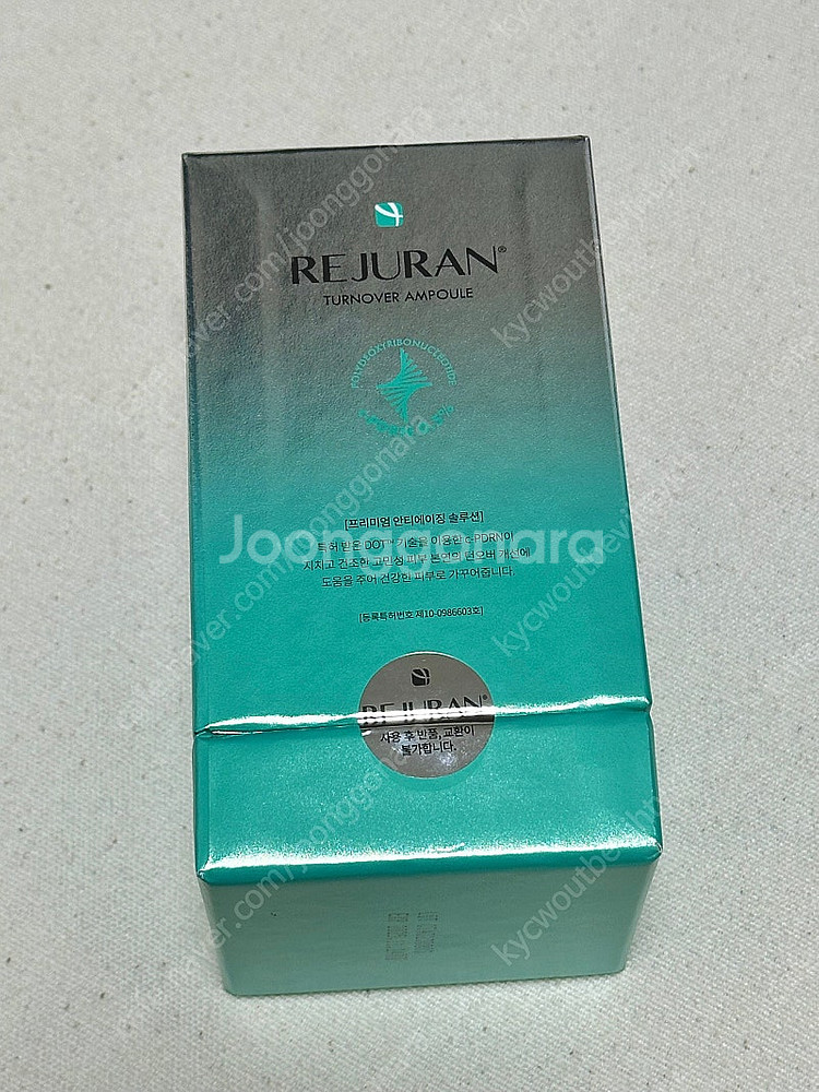 리쥬란 턴오버 앰플 30mL 3만원에 판매합니다.--2