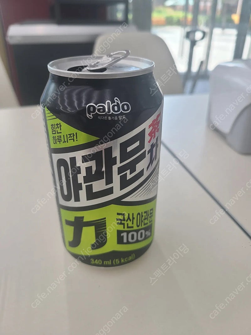 코코로코 아메리카노.65구합니다