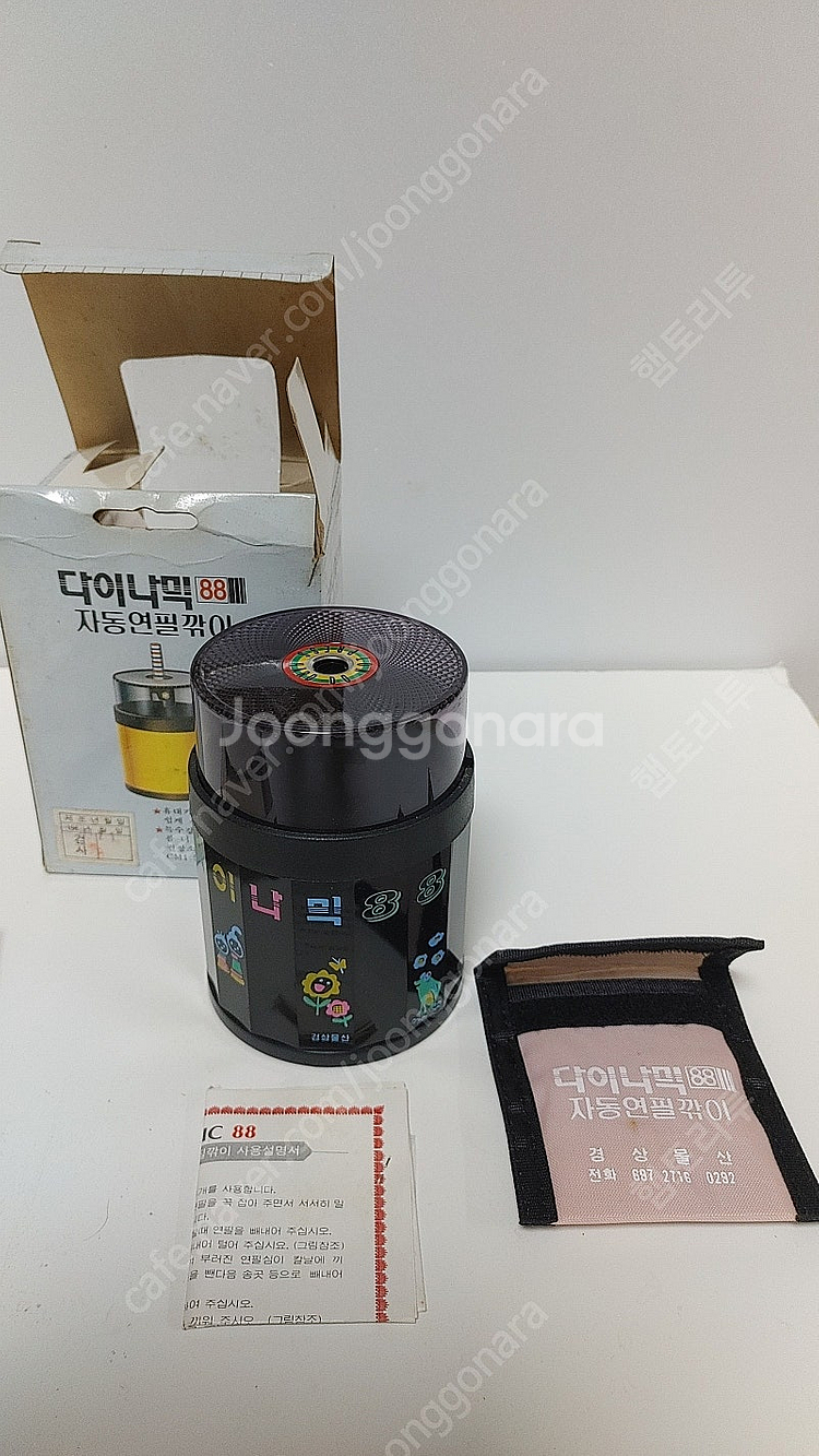 1985년 연필깍기 엔틱용 수집용 연필 자동연필깍기 샤...--4