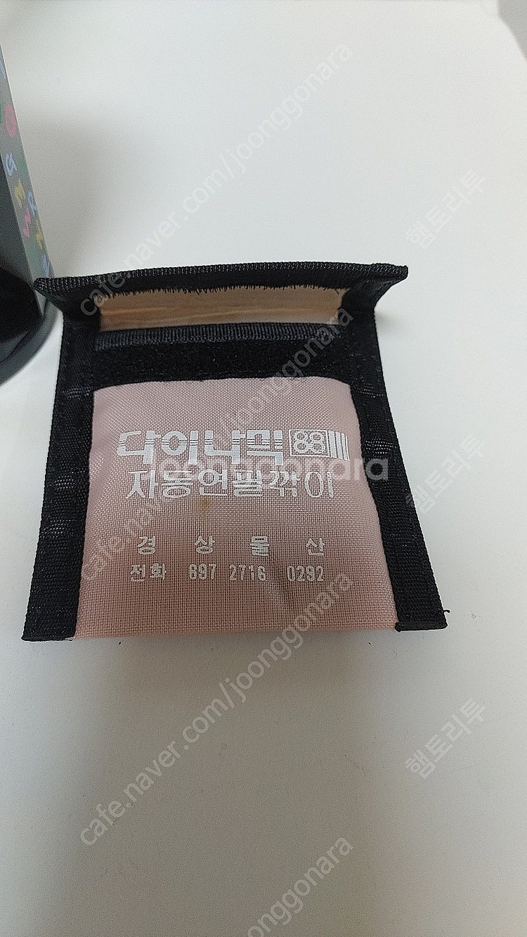 1985년 연필깍기 엔틱용 수집용 연필 자동연필깍기 샤...--5