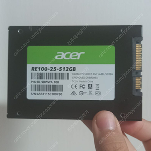 Acer 500기가 ssd