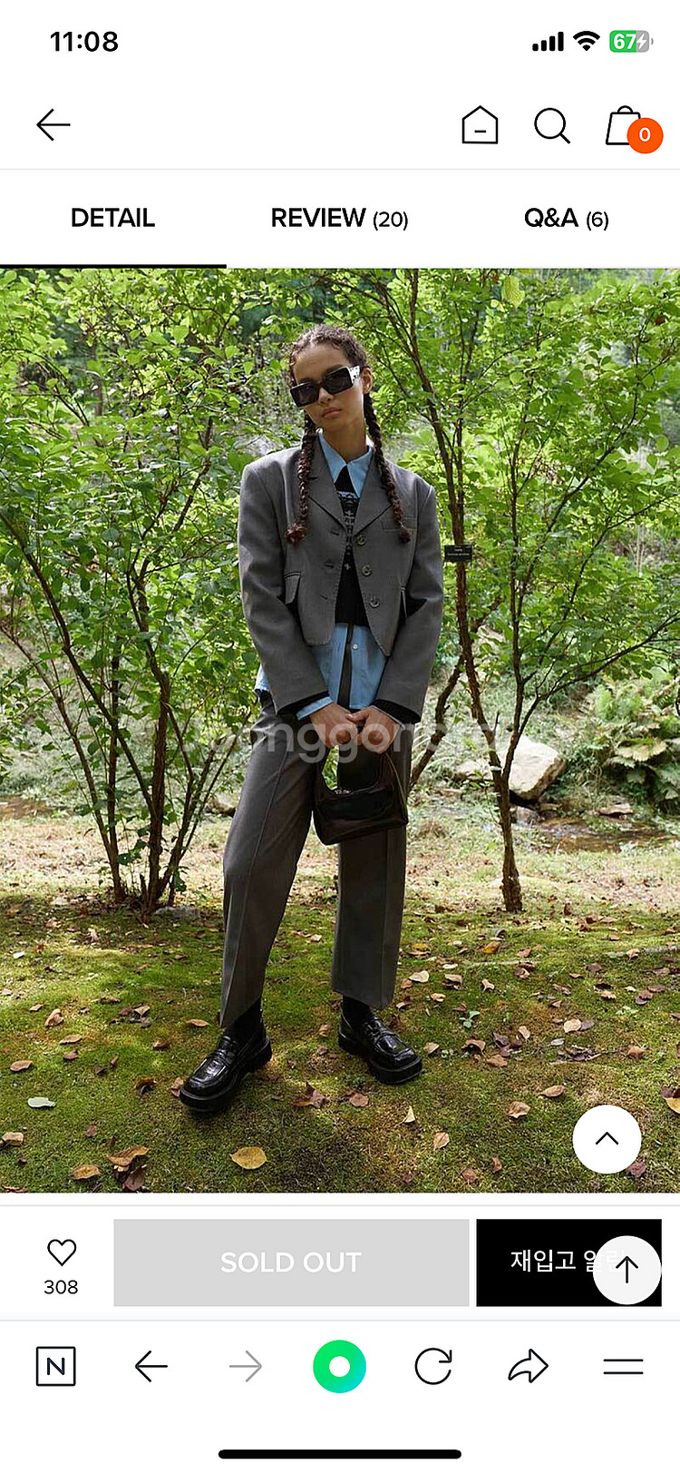 그로브 자켓 거의 새상품--3