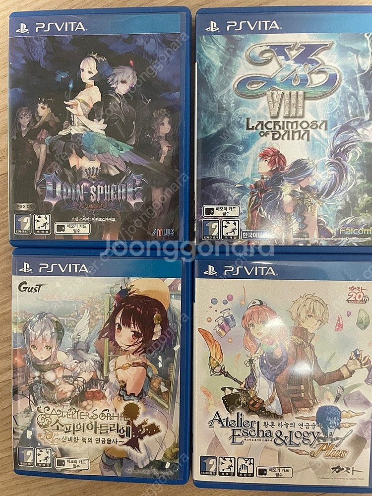 PS vita, ps4 중고 타이틀 판매--0