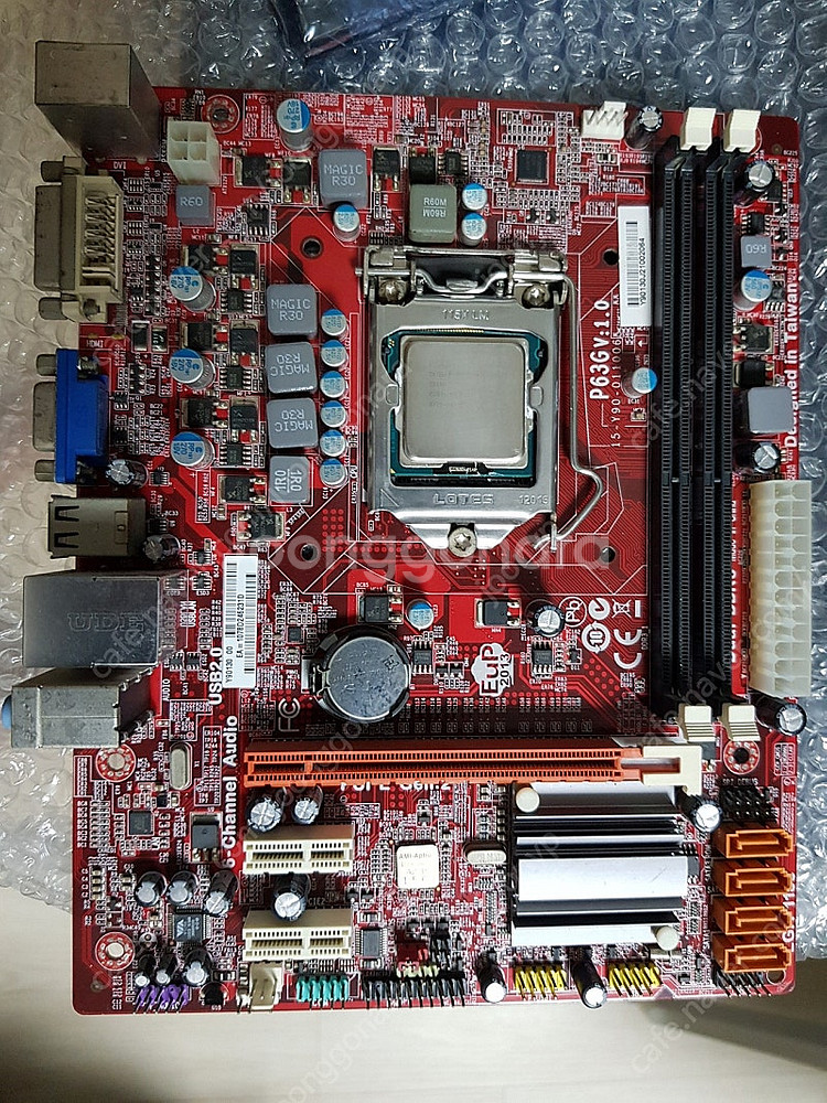 H61 메인보드, g2020 cpu, ddr3 3g 메모리, 450w 파워, 120g SSD--0