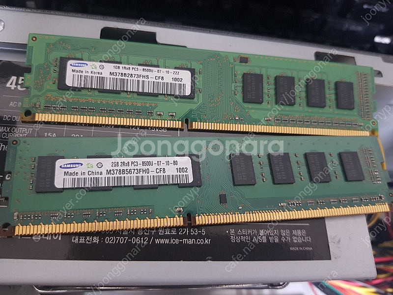 H61 메인보드, g2020 cpu, ddr3 3g 메모리, 450w 파워, 120g SSD--2