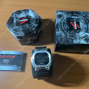 지샥 g shock gm 5600 주우재시계