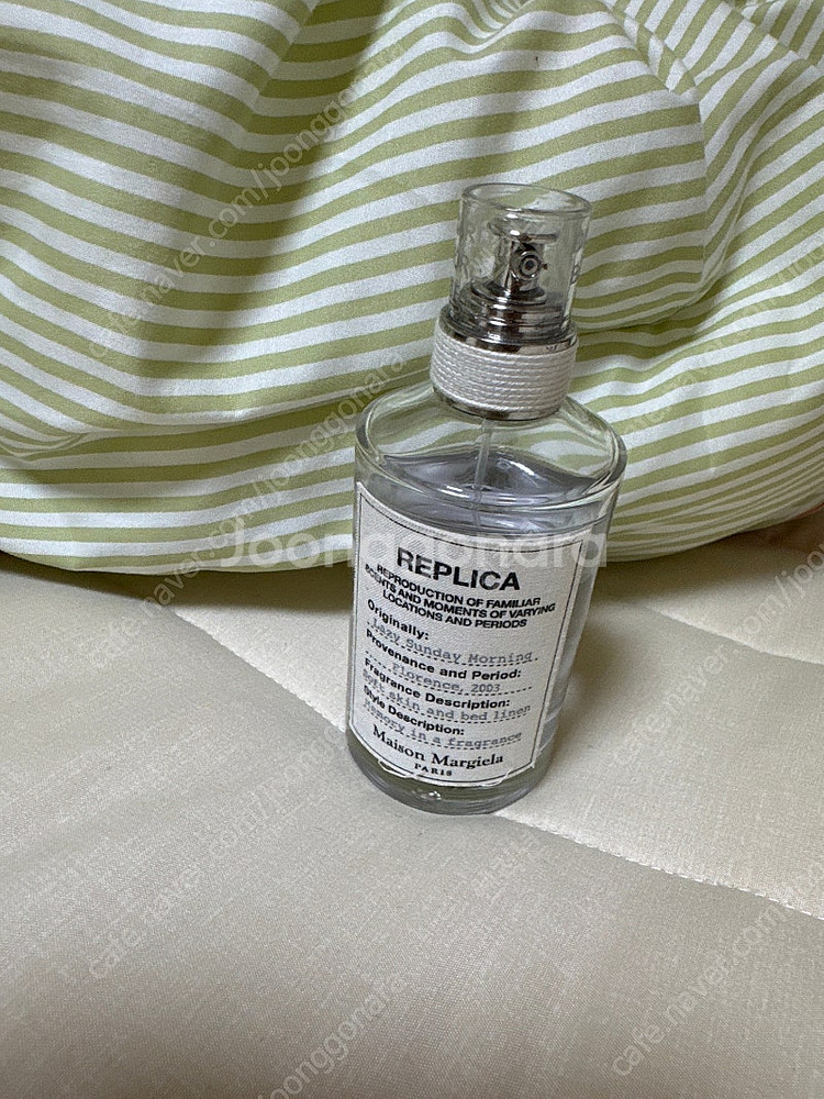 메종마르지엘라 레이지 선데이모닝 100ml 향수 판매--0