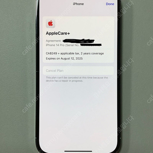 대구 아이폰 14프로 128g 화이트 애플케어플러스(~25.8.12)