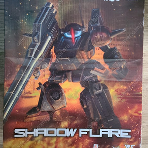 새제품 보크스 (Volks) 1/24 장갑기병 보톰즈 블루나이트 베르제르가 - 섀도우 플레어 (Shadow Flare) 판매합니다.