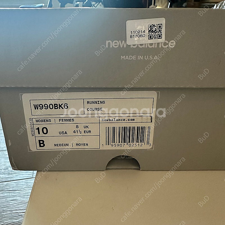 뉴발란스 990v6 우먼스 발볼B 블랙 270 크림 새...--1