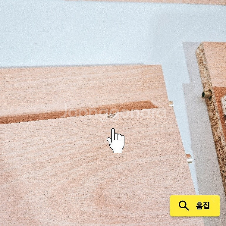 [미사용] 심플 3단 600 책장 화이트--2