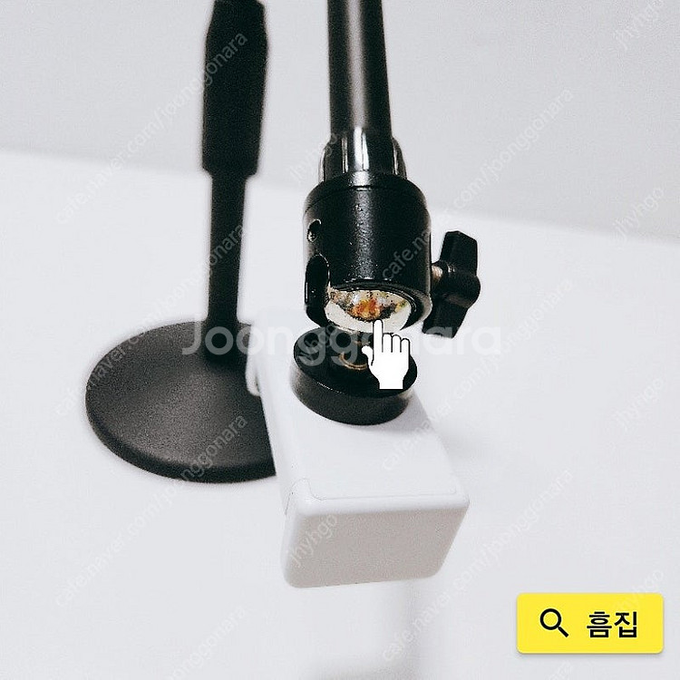 [중고] 마인 수직촬영 거치대--8
