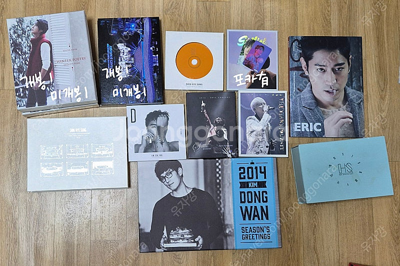 신화 앨범 dvd 굿즈 양도--1