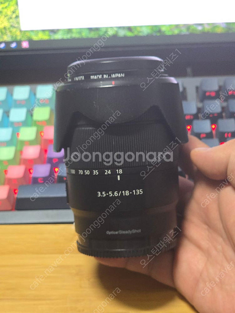 소니 18-135 외 렌즈 팝니다--1