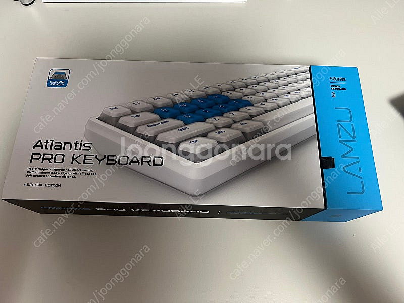 람주 아틀란티스 프로 키보드 팝니다--0