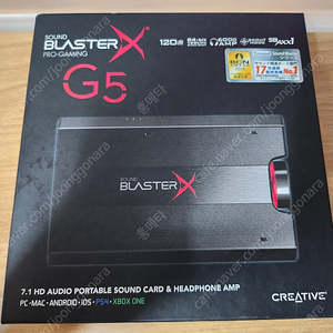 사운드 블라스터 G5
