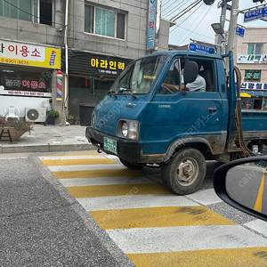 남이섬 짚와이어 티켓 구매합니ᄃᆢ