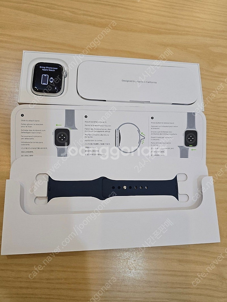 애플워치9실버45mm 블루스포츠밴드gps모델단순개봉미사...--2