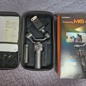 hohem 호헴 짐벌 m6 kit 19만